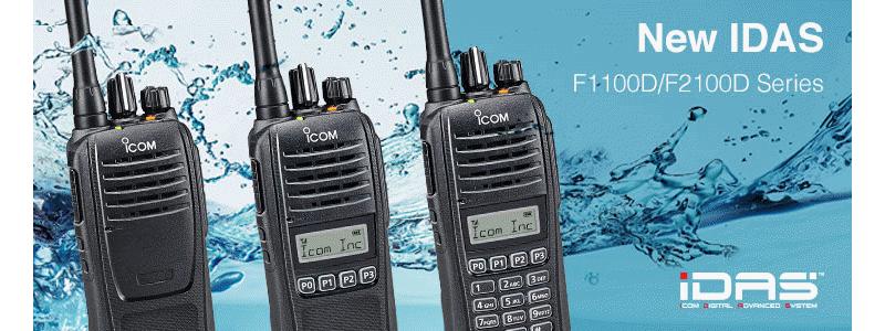 Icom F1100D F2100D Radio