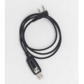 Programming Cable for BA200 Programming Cable for BA200