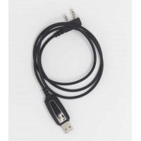 Programming Cable for BA200