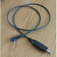 Connect Systems CSI-U100 Programming Cable