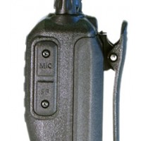 Icom F3001 F4001 Cover Plate for Accessory Jack (MP2 8210025841)