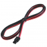 Icom OPC-656 DC Power Cable