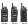 Icom F1100D | F2100D Digital 5/4W Radio Icom F1100D | F2100D Digital 5/4W Radio