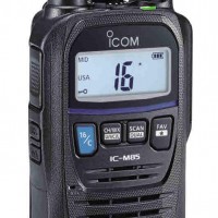 Icom M85UL Ultra Compact Intrinsically Safe Handheld VHF Marine Radio w/5W Power 