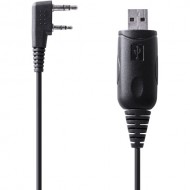 Midland BA1 Programming Cable for BR200