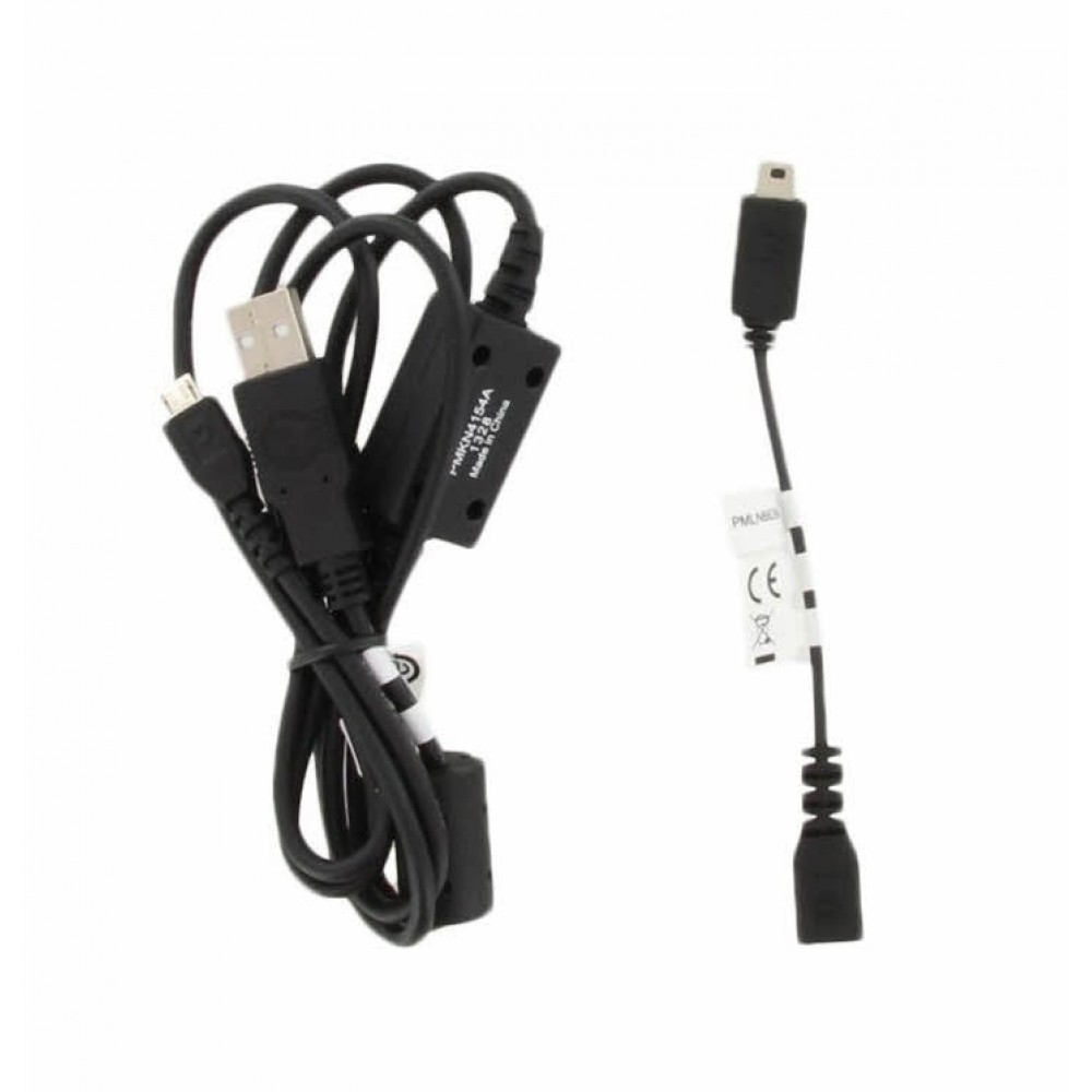 Motorola HKKN4027A Programming Cable (Black