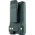 Icom BP265LI Replacement  Battery – Li-Ion 2200mAh Icom BP265LI Replacement  Battery – Li-Ion 2200mAh