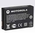 PMNN4468 Battery Replacement for EVX-S24 & SL300 | BP4468Li PMNN4468 Battery Replacement for EVX-S24 & SL300 | BP4468Li